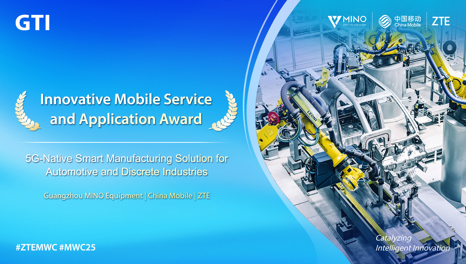 5G-Native Smart Manufacturing Solution for Automotive and Discrete Industries