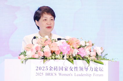 ZTE Chairman Fang Rong: Technology for Good, Co-creating a Green BRICS Sustainable Future