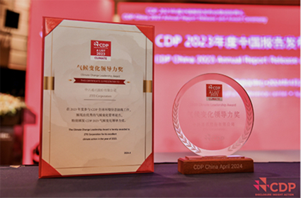 ZTE scoops 2023 Climate Leadership Award (A list)