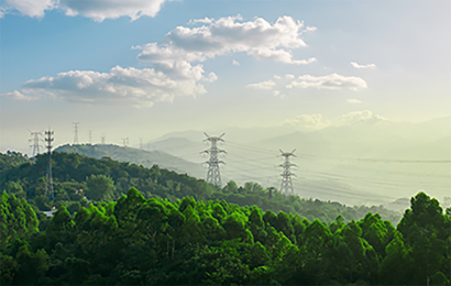 Supply Chain SPIRE 2.0 Strategy